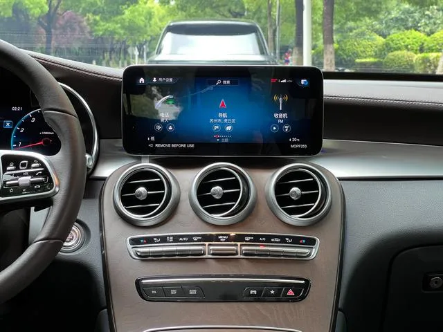 Mercedes-Benz GLC 2022 GLC 260 L 4MATIC Type de luxe intérieur photo 12