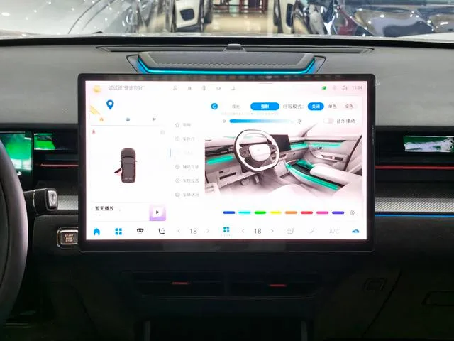 Jetour Dasheng 2022 1.6T DCT King MAX interior photo 16 Jetour Dasheng 2022 1.6T DCT King MAX interior photo 16