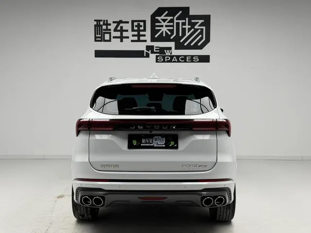 Jetour X70 PLUS 2021 Zhuge 1.6T DCT Wuhou 5 seat exterior photo 5 Jetour X70 PLUS 2021 Zhuge 1.6T DCT Wuhou 5 seat exterior photo 5