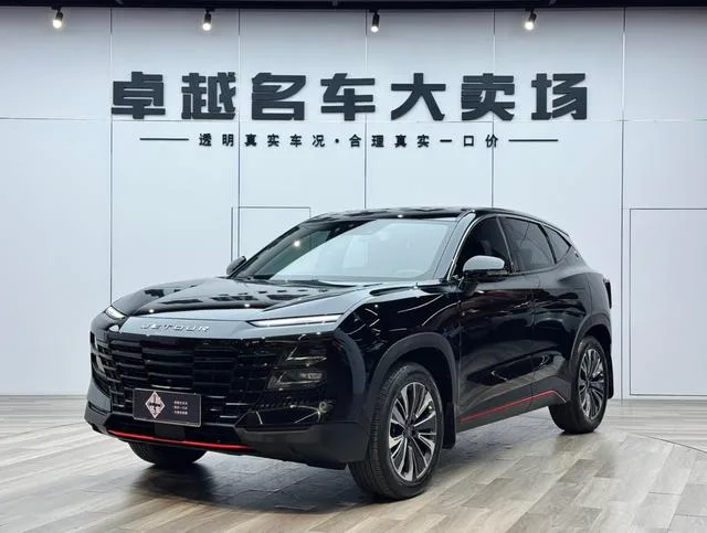 Jetour Dasheng 2023 1.5T DCT Estrellas PRO exterior foto 1 Jetour Dasheng 2023 1.5T DCT Estrellas PRO exterior foto 1