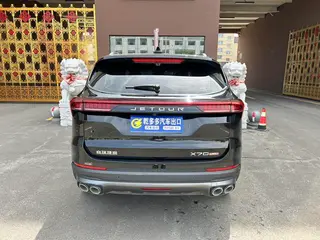 Jetour X70 PLUS 2023 1.5T DCT Brave person PLUS 5 seat exterior photo 4 Jetour X70 PLUS 2023 1.5T DCT Brave person PLUS 5 seat exterior photo 4