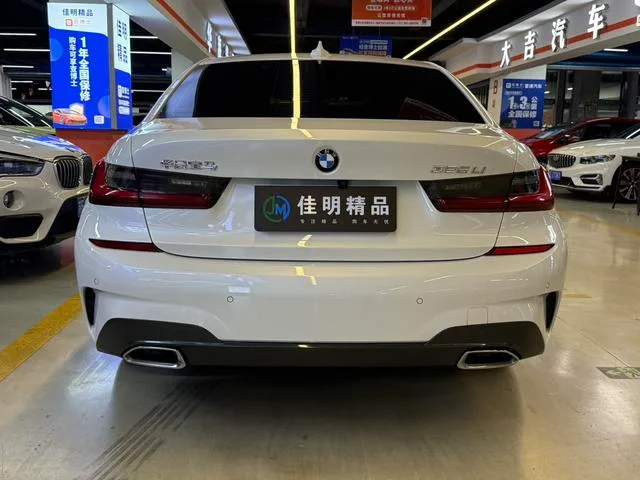 BMW 3 Series 2022 Reforma 325Li M Conjunto deportivo interior foto 16 BMW 3 Series 2022 Reforma 325Li M Conjunto deportivo interior foto 16