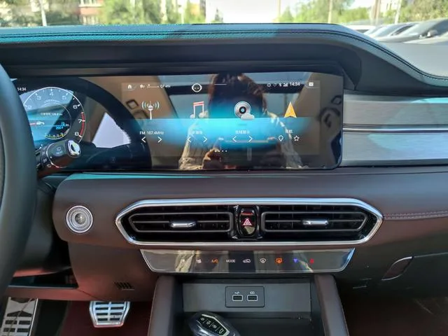 Jetour X90 PLUS 2023 Restyling 1.6TD DCT Villa interior photo 13 Jetour X90 PLUS 2023 Restyling 1.6TD DCT Villa interior photo 13