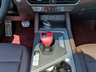 Jetour X90 PLUS 2023 Restyling 1.6TD DCT Villa interior photo 14 Jetour X90 PLUS 2023 Restyling 1.6TD DCT Villa interior photo 14