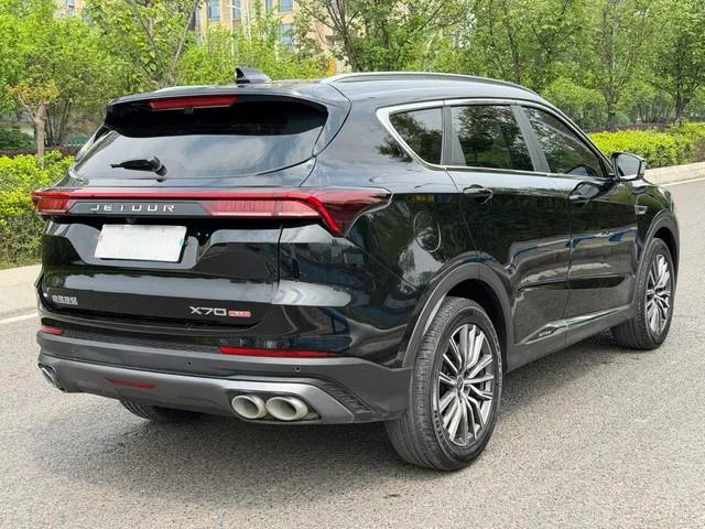 Jetour X70 PLUS 2023 1.5T DCT Brave person PLUS 5 seat interior photo 20 Jetour X70 PLUS 2023 1.5T DCT Brave person PLUS 5 seat interior photo 20