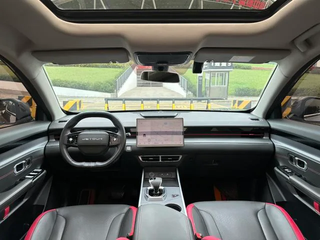 Jetour Dasheng 2024 1.5T DCT Star Brilliance PRO interior photo 11 Jetour Dasheng 2024 1.5T DCT Star Brilliance PRO interior photo 11