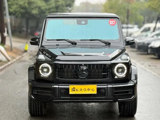 Mercedes-Benz G-Class 2024 G 350 exterior foto 2