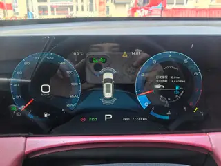 Jetour X70 PLUS 2021 Zhuge 1.6T DCT Wuhou 5 seat interior photo 13 Jetour X70 PLUS 2021 Zhuge 1.6T DCT Wuhou 5 seat interior photo 13