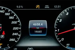Mercedes-Benz G-Class 2024 G 500 intérieur photo 11
