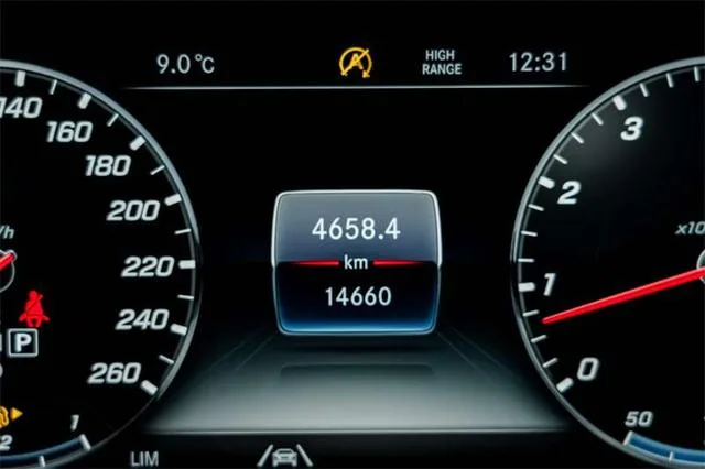 Mercedes-Benz G-Class 2024 G 500 intérieur photo 11