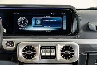 Mercedes-Benz G-Class 2024 G 500 intérieur photo 15