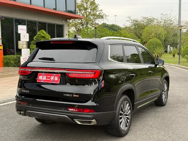 Jetour X90 PLUS 2023 Restyling 1.6TD DCT Villa exterior photo 5 Jetour X90 PLUS 2023 Restyling 1.6TD DCT Villa exterior photo 5