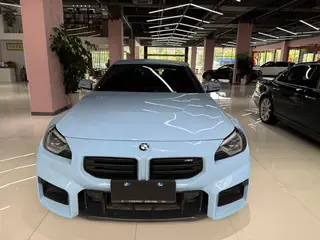 BMW M2 2023 M2 Coupé extérieur photo 2 BMW M2 2023 M2 Coupé extérieur photo 2