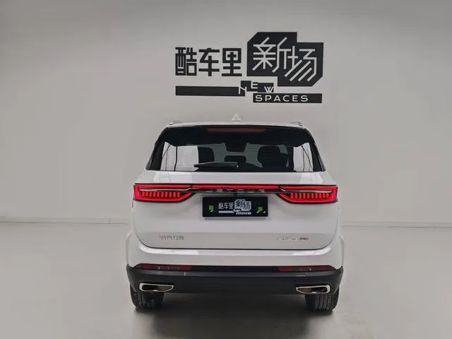 Jetour X90 PRO 2024 2.0TD DCT Premium Edition exterior photo 5
