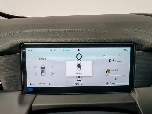 Jetour X90 PRO 2024 2.0TD DCT Premium Edition interior photo 13