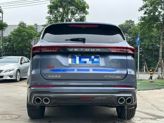 Jetour X70 PLUS 2021 1.6T DCT ground 5 seat interior photo 9 Jetour X70 PLUS 2021 1.6T DCT ground 5 seat interior photo 9