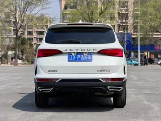 Jetour X90 2020 1.5T Manual Shadow Fun Edition 5 seat exterior photo 5 Jetour X90 2020 1.5T Manual Shadow Fun Edition 5 seat exterior photo 5