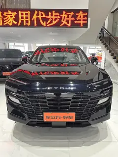Jetour Dasheng 2022 1.6T DCT King PRO exterior photo 2