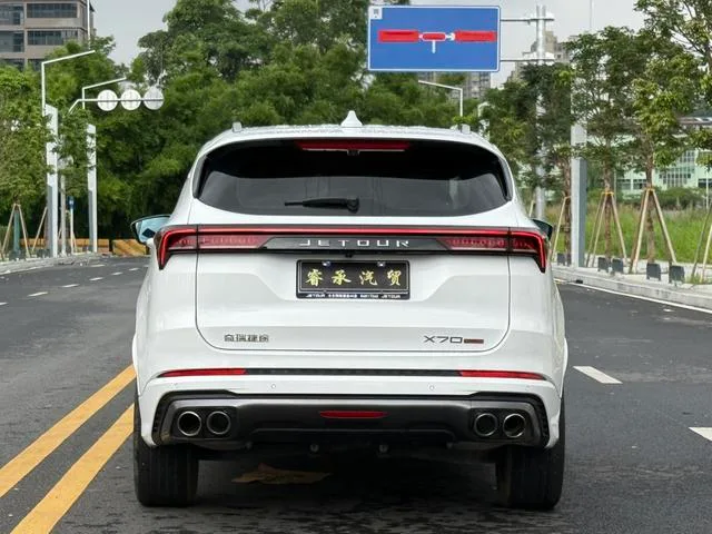 Jetour X70 PLUS 2021 1.6T DCT Tierra Pro 7 Asiento interior foto 17 Jetour X70 PLUS 2021 1.6T DCT Tierra Pro 7 Asiento interior foto 17