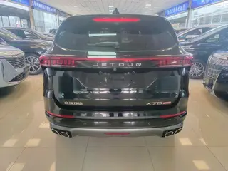 Jetour X70 PLUS 2023 1.6T DCT Fuerte PLUS 5 Asiento exterior foto 5 Jetour X70 PLUS 2023 1.6T DCT Fuerte PLUS 5 Asiento exterior foto 5