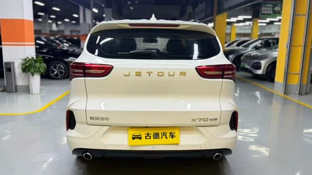 Jetour X70 2020 1.5T DCT Yue Hline Edition 7 seat exterior photo 5 Jetour X70 2020 1.5T DCT Yue Hline Edition 7 seat exterior photo 5