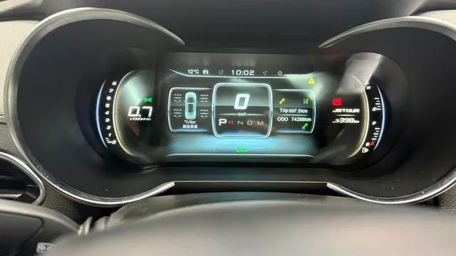 Jetour X70 2020 1.5T DCT Yue Hline Edition 7 seat interior photo 18 Jetour X70 2020 1.5T DCT Yue Hline Edition 7 seat interior photo 18
