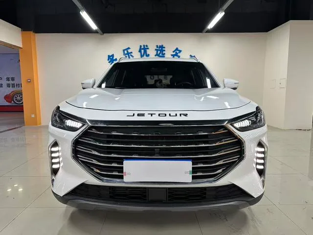 Jetour X70 PLUS 2021 1.6T DCT star 5 seat exterior photo 2 Jetour X70 PLUS 2021 1.6T DCT star 5 seat exterior photo 2