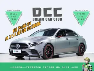 Mercedes-Benz A-Class AMG 2022 AMG A 35 L 4MATIC exterior foto 2 Mercedes-Benz A-Class AMG 2022 AMG A 35 L 4MATIC exterior foto 2