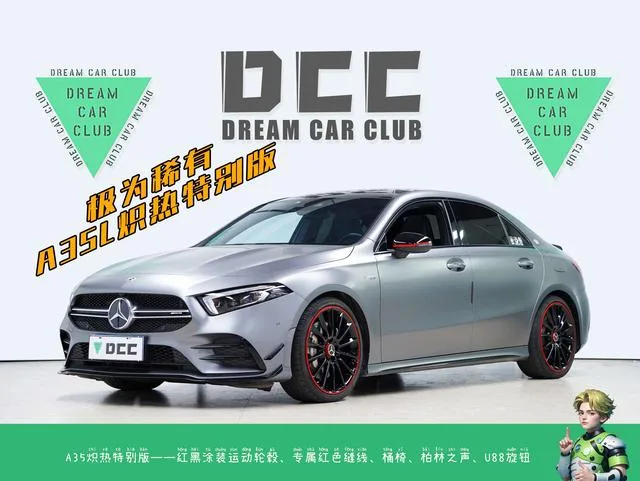 Mercedes-Benz A-Class AMG 2022 AMG A 35 L 4MATIC exterior foto 2 Mercedes-Benz A-Class AMG 2022 AMG A 35 L 4MATIC exterior foto 2