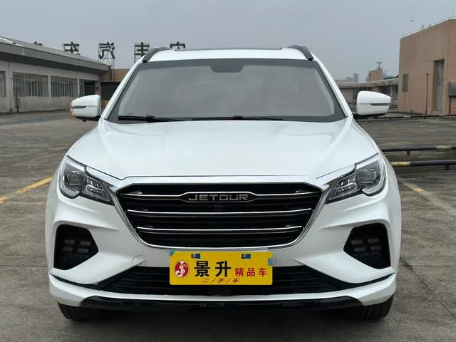 Jetour X70 2020 1.5T DCT Zunxing Edition 5 seat exterior photo 2 Jetour X70 2020 1.5T DCT Zunxing Edition 5 seat exterior photo 2