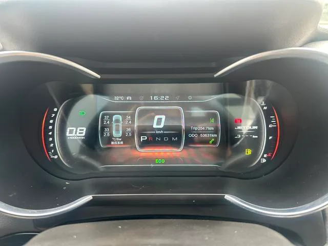 Jetour X70 2020 1.5T DCT Zunxing Edition 5 seat interior photo 20 Jetour X70 2020 1.5T DCT Zunxing Edition 5 seat interior photo 20