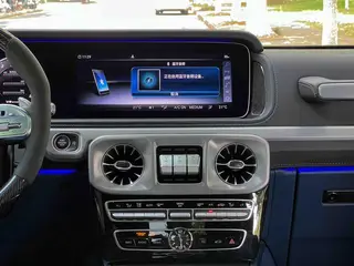 Mercedes-Benz Mercedes-AMG G-Class 2021 AMG G 63 intérieur photo 18