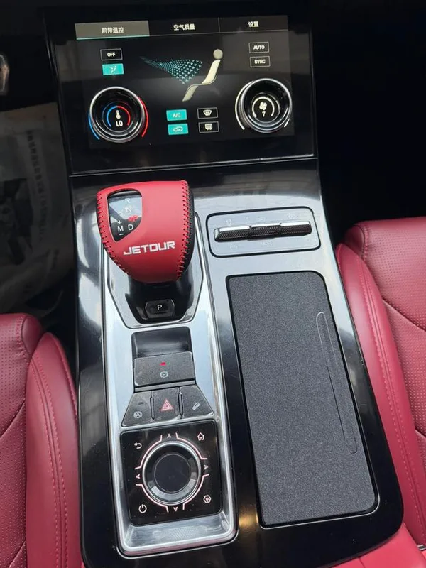 Jetour X70 PLUS 2021 1.6T DCT ground 5 seat interior photo 8