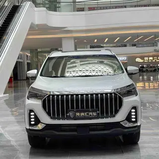 Jetour X90 PLUS 2024 1.6TD DCT Villa exterior photo 2