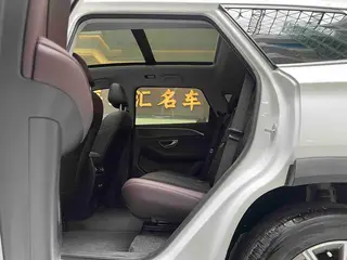 Jetour X90 PLUS 2024 1.6TD DCT Villa interior photo 9
