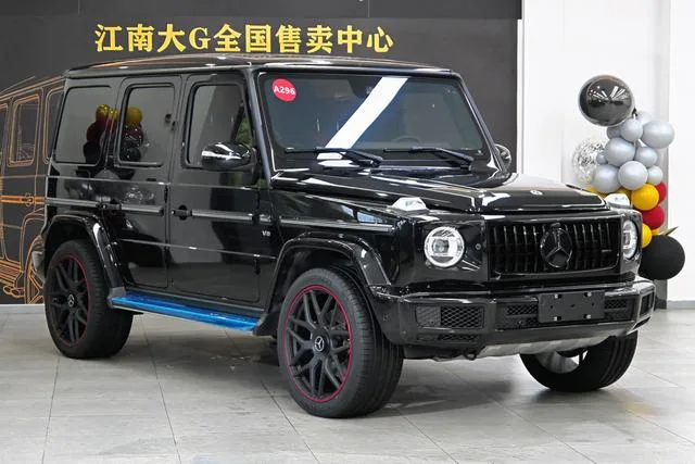 Mercedes-Benz G-Class 2022 G 500 exterior foto 3