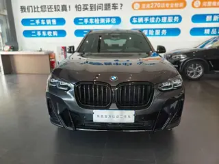 BMW X3 2022 xDrive30i Premium Class M Obsidian Night Suit interior photo 14 BMW X3 2022 xDrive30i Premium Class M Obsidian Night Suit interior photo 14