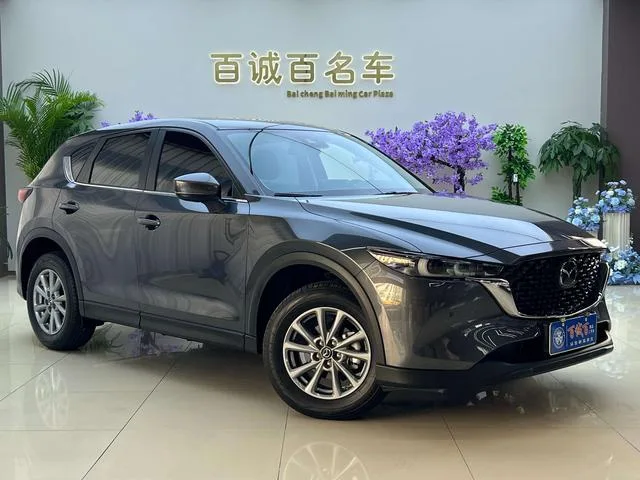 Mazda CX-5 2025 2.0L Automatic two-wheel drive Zhishang Pro exterior photo 3 Mazda CX-5 2025 2.0L Automatic two-wheel drive Zhishang Pro exterior photo 3