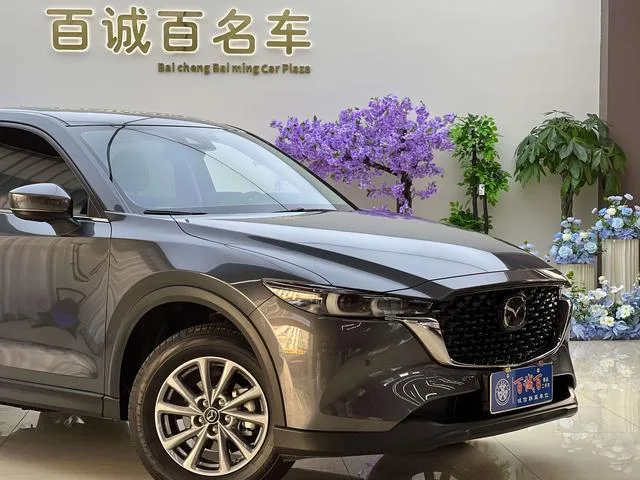 Mazda CX-5 2025 2.0L Automatic two-wheel drive Zhishang Pro exterior photo 4 Mazda CX-5 2025 2.0L Automatic two-wheel drive Zhishang Pro exterior photo 4