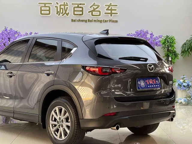 Mazda CX-5 2025 2.0L Automatic two-wheel drive Zhishang Pro exterior photo 8 Mazda CX-5 2025 2.0L Automatic two-wheel drive Zhishang Pro exterior photo 8