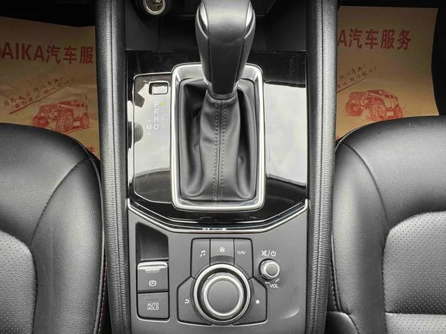 Mazda CX-5 2024 2.0L Automatic two-wheel drive Zhishang Pro exterior photo 6 Mazda CX-5 2024 2.0L Automatic two-wheel drive Zhishang Pro exterior photo 6