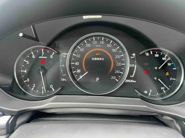 Mazda CX-5 2024 2.0L Automatic two-wheel drive Zhishang Pro interior photo 13 Mazda CX-5 2024 2.0L Automatic two-wheel drive Zhishang Pro interior photo 13