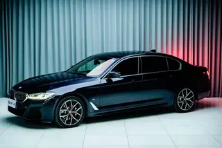 BMW 5 Series 2022 Segundo cambio 530Li Tipo de lujo M Conjunto deportivo
