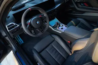BMW M2 2024 M2 Coupé intérieur photo 9 BMW M2 2024 M2 Coupé intérieur photo 9