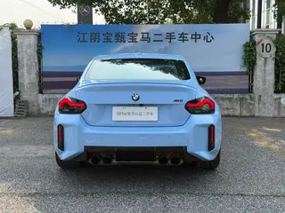 BMW M2 2024 M2 Coupe exterior photo 5