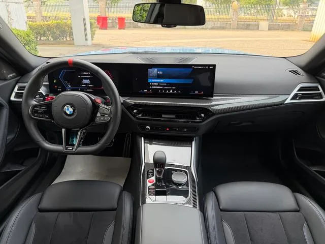 BMW M2 2024 M2 Coupe interior photo 20