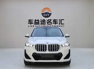 BMW X1 2023 sDrive25Li M Sports suit exterior photo 2