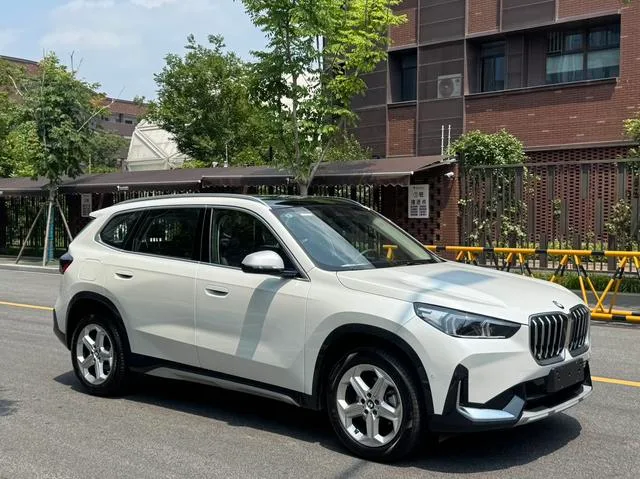 BMW X1 2023 sDrive20Li X Ensemble de conception extérieur photo 2