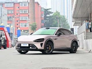 Xiaomi Auto YU7 2025 Larga duración de la batería, tracción en las cuatro ruedas de alto rendimiento Max Edición exterior foto 9 Xiaomi Auto YU7 2025 Larga duración de la batería, tracción en las cuatro ruedas de alto rendimiento Max Edición exterior foto 9