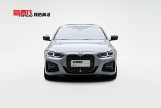 BMW 4 Series 2023 425i M Sports Night Suit exterior photo 2